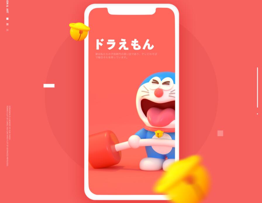 神奇工具 v2.3.9 无广告解锁会员版