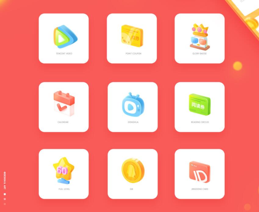 傲软抠图 v1.8.4 解锁VIP会员版