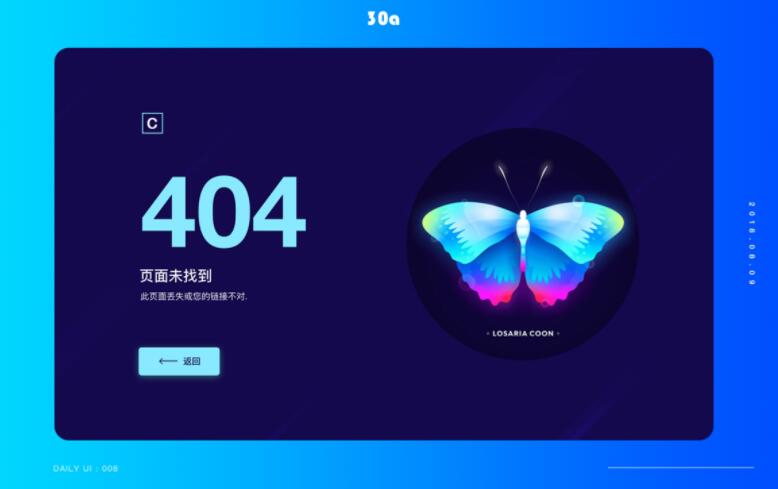 视频工具箱(免费轻量级视频处理软件)