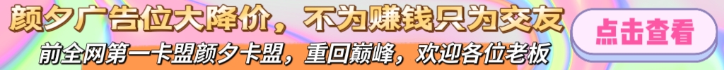 主题包解锁会员版1.0.0.4342精美主题 小组件 壁纸免费用-颜夕资源网-第20张图片