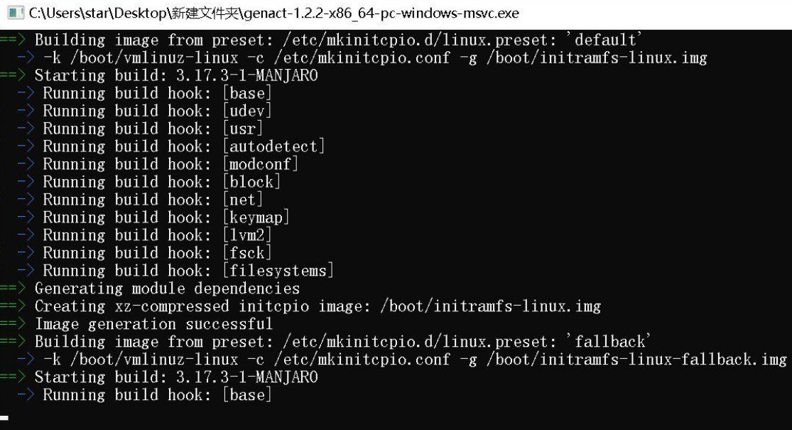 Genact 1.2.2 – 假装电脑很忙，毫无用处的程序员忙碌状态生成器-颜夕资源网-第21张图片