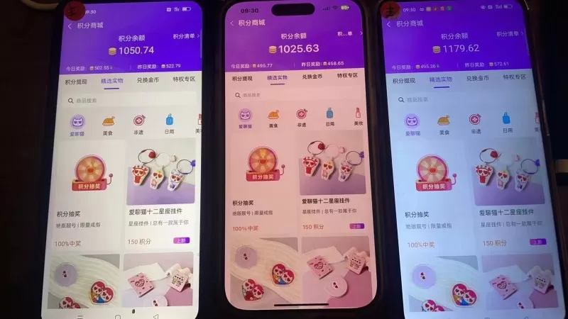 最新语聊自刷掘金,当天学会,当天见收益,轻松日入300+-颜夕资源网-第24张图片 最新语聊自刷掘金,当天学会,当天见收益,轻松日入300+-颜夕资源网-第24张图片