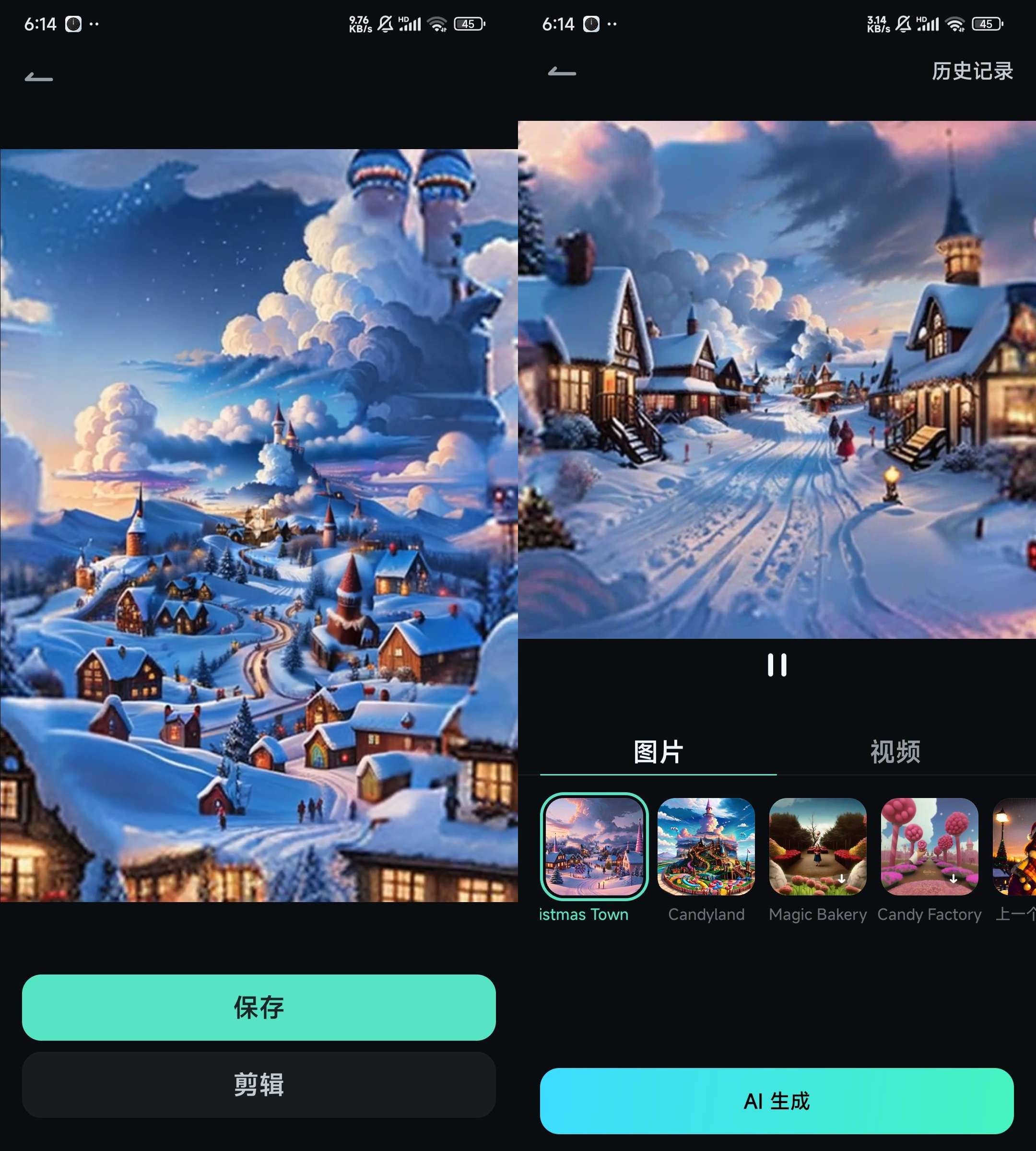 Filmora视频编辑器 v14.2.10内置AI至尊版-颜夕资源网-第23张图片 Filmora视频编辑器 v14.2.10内置AI至尊版-颜夕资源网-第23张图片