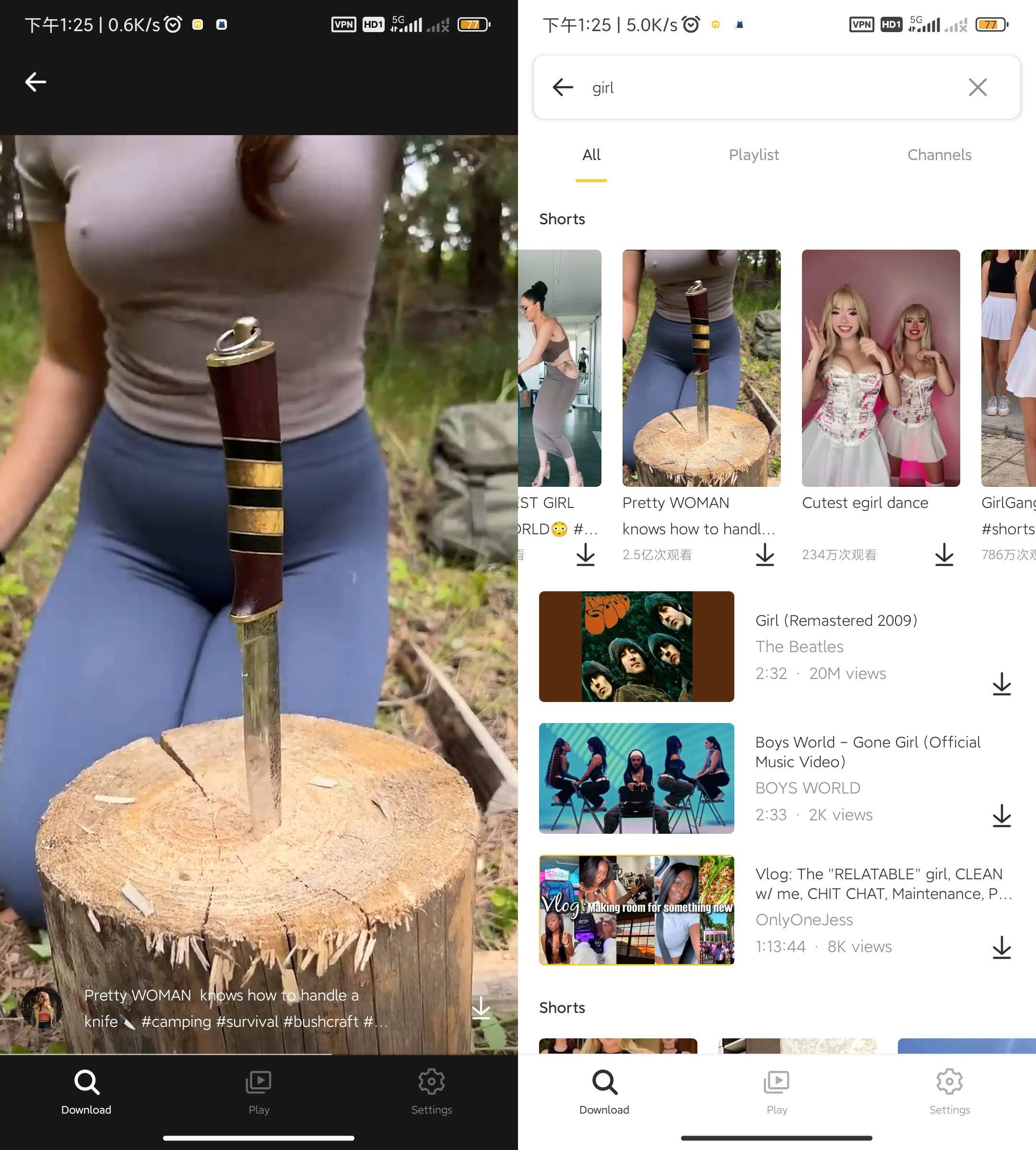 油管下载器SnapTube Pro v7.29.1.72975801会员版-颜夕资源网-第23张图片 油管下载器SnapTube Pro v7.29.1.72975801会员版-颜夕资源网-第23张图片