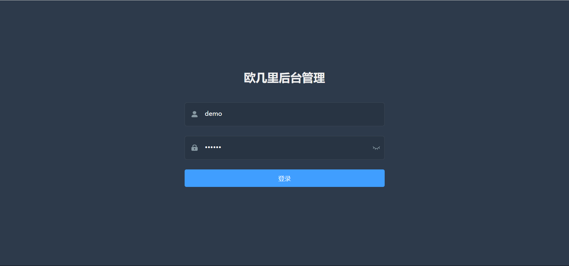 仿青藤之恋社交交友软件系统源码 即时通讯 聊天 微信小程序 App H5三端通用-颜夕资源网-第31张图片 仿青藤之恋社交交友软件系统源码 即时通讯 聊天 微信小程序 App H5三端通用-颜夕资源网-第31张图片