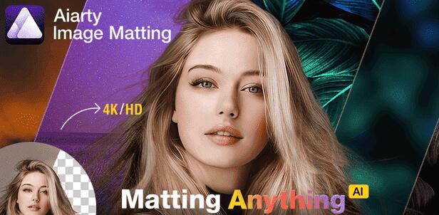 一键AI抠图更换背景Digiarty.AIArty.Image.Matting.v2.0-颜夕资源网-第22张图片 一键AI抠图更换背景Digiarty.AIArty.Image.Matting.v2.0-颜夕资源网-第22张图片