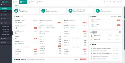 2024最新婚恋相亲系统源码 红娘金媒10.3 PC+小程序+公众号 接入三端-颜夕资源网-第24张图片 2024最新婚恋相亲系统源码 红娘金媒10.3 PC+小程序+公众号 接入三端-颜夕资源网-第24张图片