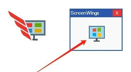 screenwings 反录屏截屏工具-颜夕资源网-第22张图片 screenwings 反录屏截屏工具-颜夕资源网-第22张图片