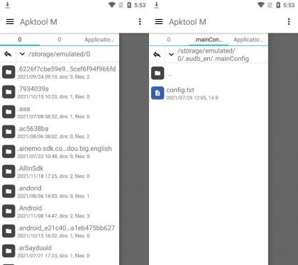 Apktool M v2.4.0-241208安卓反汇编神器-颜夕资源网-第23张图片 Apktool M v2.4.0-241208安卓反汇编神器-颜夕资源网-第23张图片