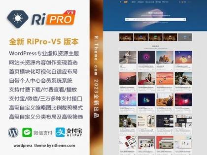 日主题V5-7.8开心版-颜夕资源网-第23张图片 日主题V5-7.8开心版-颜夕资源网-第23张图片
