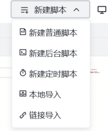 抖音自动评论 涨粉必备-颜夕资源网-第23张图片 抖音自动评论 涨粉必备-颜夕资源网-第23张图片