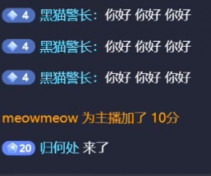 抖音自动评论 涨粉必备-颜夕资源网-第25张图片 抖音自动评论 涨粉必备-颜夕资源网-第25张图片