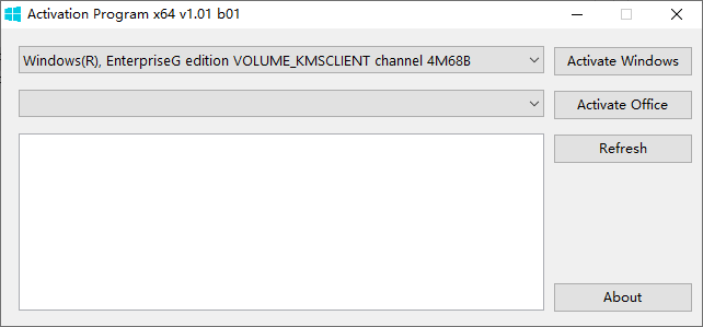 Activation Program Windows和Office激活工具 v1.01 b01 绿色版-颜夕资源网-第23张图片 Activation Program Windows和Office激活工具 v1.01 b01 绿色版-颜夕资源网-第23张图片