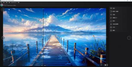 【一键图片优化】Ashampoo Photo Optimizer 2025 1.11.0.3 2657版本-颜夕资源网-第23张图片 【一键图片优化】Ashampoo Photo Optimizer 2025 1.11.0.3 2657版本-颜夕资源网-第23张图片