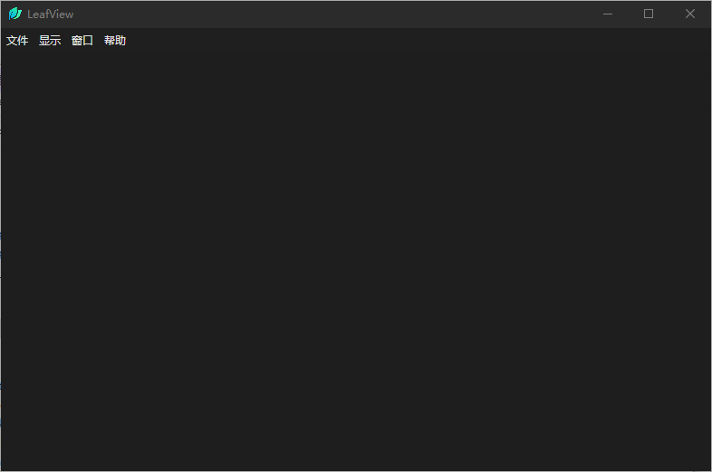 LeafView 轻量级图片查看器 v3.5.1 中文绿色版-颜夕资源网-第23张图片 LeafView 轻量级图片查看器 v3.5.1 中文绿色版-颜夕资源网-第23张图片