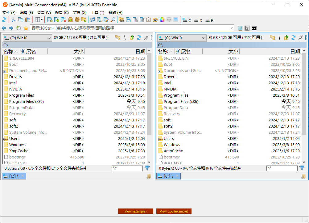 Multi Commander 文件管理器 v15.2.0.3077 多语便携版-颜夕资源网-第23张图片 Multi Commander 文件管理器 v15.2.0.3077 多语便携版-颜夕资源网-第23张图片