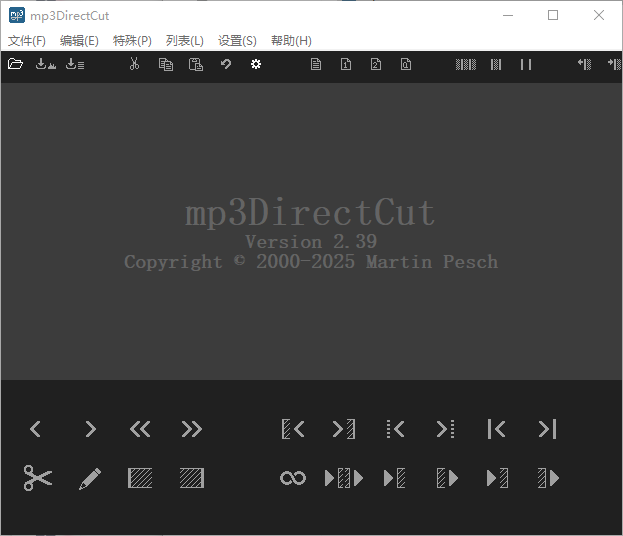 mp3DirectCutMP3 音频编辑工具 v2.39 绿色便携版-颜夕资源网-第23张图片 mp3DirectCutMP3 音频编辑工具 v2.39 绿色便携版-颜夕资源网-第23张图片