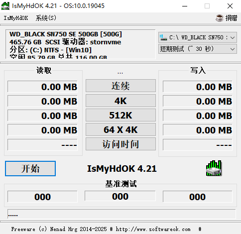 花猫画质助手 v9.6解锁和平全部画质+120帧-颜夕资源网-第23张图片 花猫画质助手 v9.6解锁和平全部画质+120帧-颜夕资源网-第23张图片