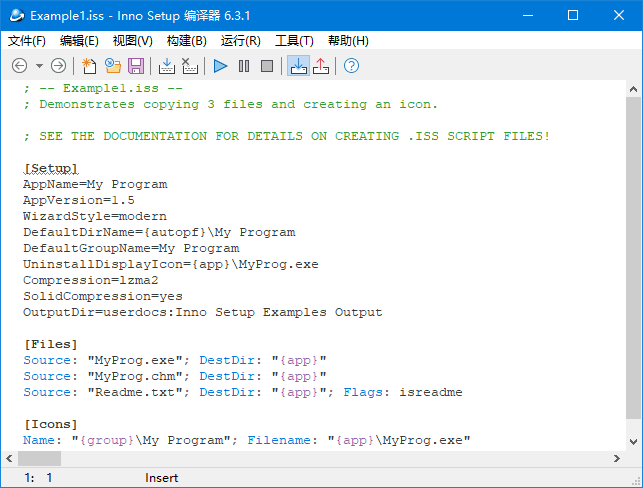 Inno Setup 安装制作软件 v6.4.1 简体中文汉化版-颜夕资源网-第23张图片 Inno Setup 安装制作软件 v6.4.1 简体中文汉化版-颜夕资源网-第23张图片