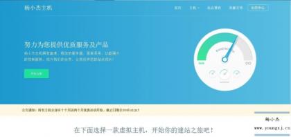 vhms销售系统源码免授权-颜夕资源网-第23张图片 vhms销售系统源码免授权-颜夕资源网-第23张图片