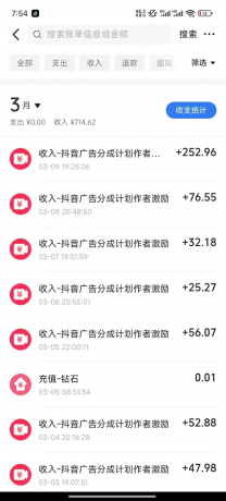 2025AI超真实美女丝袜暴力行为引流方法,一周1w 粉,使用方便小白可做,躺着赚钱视频收益-颜夕资源网-第24张图片 2025AI超真实美女丝袜暴力行为引流方法,一周1w 粉,使用方便小白可做,躺着赚钱视频收益-颜夕资源网-第24张图片