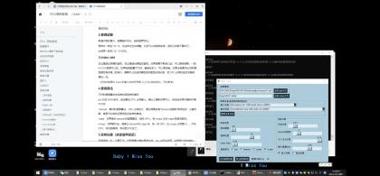 RVC AI变声器主体+66个模型+教程-颜夕资源网-第23张图片 RVC AI变声器主体+66个模型+教程-颜夕资源网-第23张图片