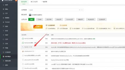 CRMEB商城系统单商户开源版源码-颜夕资源网-第25张图片 CRMEB商城系统单商户开源版源码-颜夕资源网-第25张图片