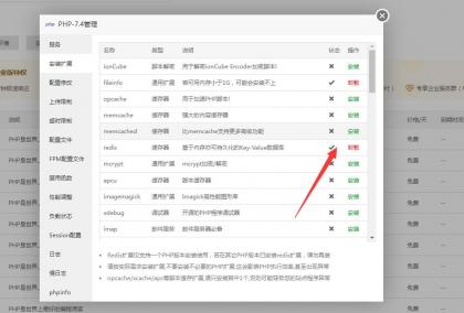 CRMEB商城系统单商户开源版源码-颜夕资源网-第31张图片 CRMEB商城系统单商户开源版源码-颜夕资源网-第31张图片
