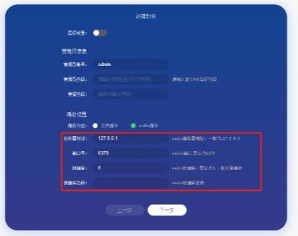 CRMEB商城系统单商户开源版源码-颜夕资源网-第32张图片 CRMEB商城系统单商户开源版源码-颜夕资源网-第32张图片