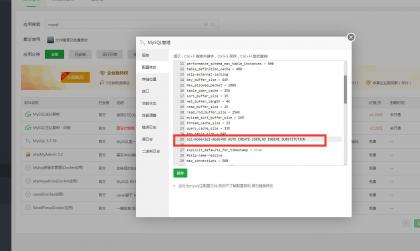 CRMEB商城系统单商户开源版源码-颜夕资源网-第26张图片 CRMEB商城系统单商户开源版源码-颜夕资源网-第26张图片
