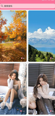 壁纸喵v1.0.83全网壁纸美女动漫 资源免费下载-颜夕资源网-第23张图片 壁纸喵v1.0.83全网壁纸美女动漫 资源免费下载-颜夕资源网-第23张图片