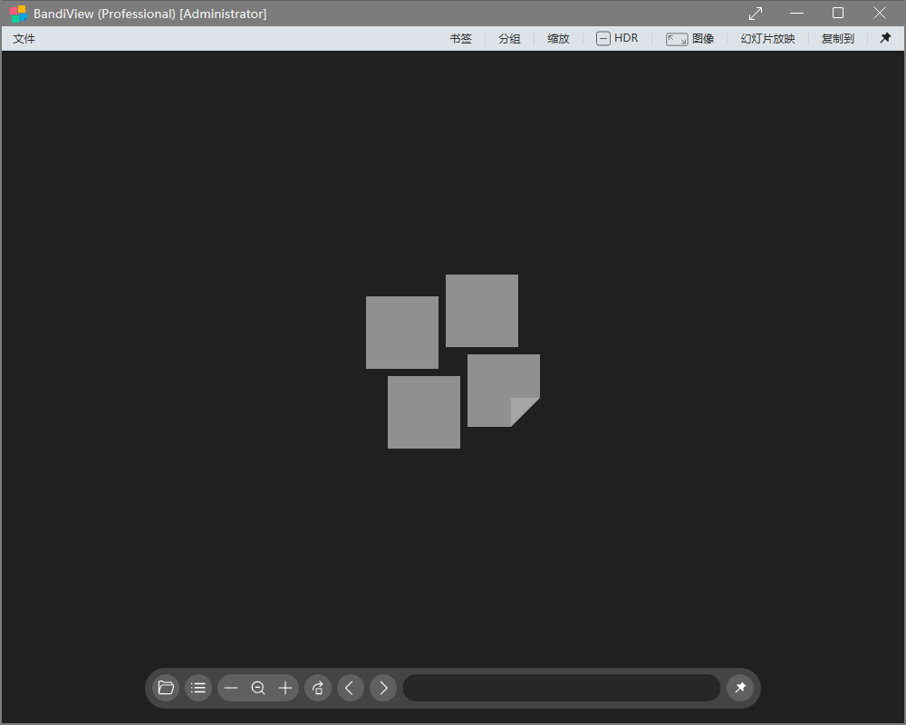 BandiView(图像查看转换器) v7.13 中文绿色版-颜夕资源网-第23张图片 BandiView(图像查看转换器) v7.13 中文绿色版-颜夕资源网-第23张图片