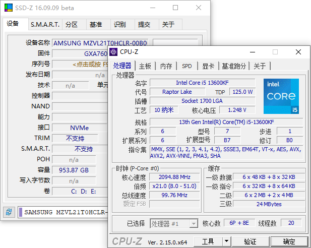 Z-Info(硬件监测工具组合套装) v1.0.45.45 多语便携版-颜夕资源网-第23张图片 Z-Info(硬件监测工具组合套装) v1.0.45.45 多语便携版-颜夕资源网-第23张图片