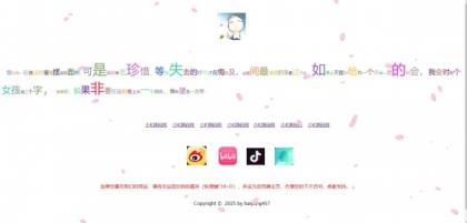 海洋个人引导页源码-颜夕资源网-第23张图片 海洋个人引导页源码-颜夕资源网-第23张图片