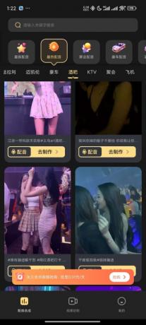 天天素材神器-装x 豪车美女 解锁版-颜夕资源网-第23张图片 天天素材神器-装x 豪车美女 解锁版-颜夕资源网-第23张图片