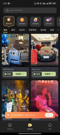 天天素材神器-装x 豪车美女 解锁版-颜夕资源网-第25张图片 天天素材神器-装x 豪车美女 解锁版-颜夕资源网-第25张图片