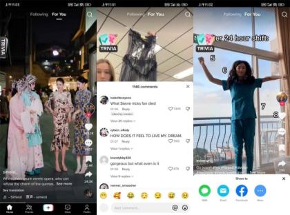 抖音海外版 TikTok v39.3.3 /插件2.3去广告解除封锁版-4月2日最新版-颜夕资源网-第23张图片 抖音海外版 TikTok v39.3.3 /插件2.3去广告解除封锁版-4月2日最新版-颜夕资源网-第23张图片
