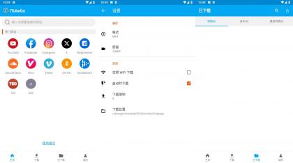 iTubeGo油管下载器(支持多平台视频下载)-颜夕资源网-第23张图片 iTubeGo油管下载器(支持多平台视频下载)-颜夕资源网-第23张图片