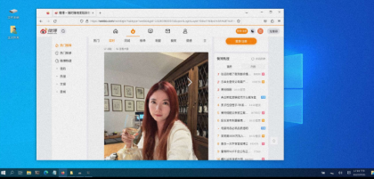 手机变电脑工具 模拟操作体验-颜夕资源网-第23张图片 手机变电脑工具 模拟操作体验-颜夕资源网-第23张图片