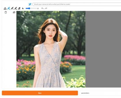 最强AI去y换装扩图软件:MagicQuill+模型+教程-颜夕资源网-第23张图片 最强AI去y换装扩图软件:MagicQuill+模型+教程-颜夕资源网-第23张图片