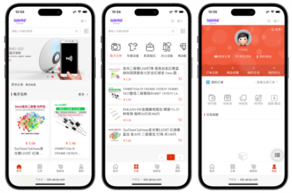 B2C外贸在线购物商城源码-颜夕资源网-第23张图片 B2C外贸在线购物商城源码-颜夕资源网-第23张图片