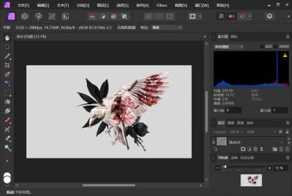 Affinity Photo v2 6 3 3322绿色便携版 专业图片处理工具-颜夕资源网-第23张图片 Affinity Photo v2 6 3 3322绿色便携版 专业图片处理工具-颜夕资源网-第23张图片