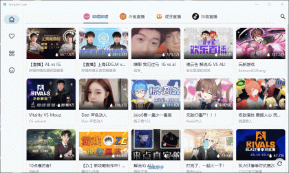 Simple Live v1.8.3 开源聚合直播 :支持哔哩哔哩 / 虎牙 斗鱼 抖音-颜夕资源网-第24张图片 Simple Live v1.8.3 开源聚合直播 :支持哔哩哔哩 / 虎牙 斗鱼 抖音-颜夕资源网-第24张图片