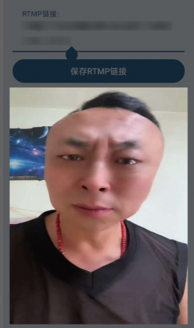 假视频模拟摄像头 如视频通话 拍摄视频等 可以利用此模块替换掉你的原画面-颜夕资源网-第23张图片 假视频模拟摄像头 如视频通话 拍摄视频等 可以利用此模块替换掉你的原画面-颜夕资源网-第23张图片