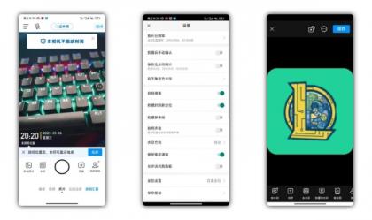 今日水印相机去广告解锁会员-颜夕资源网-第23张图片 今日水印相机去广告解锁会员-颜夕资源网-第23张图片