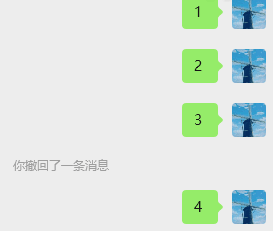 PC 微信防撤回插件 适用4.0.6.17-颜夕资源网-第24张图片 PC 微信防撤回插件 适用4.0.6.17-颜夕资源网-第24张图片