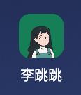 李跳跳波吉版v1.0 beta3,无需导入规则,一键屏蔽所有广告-颜夕资源网-第23张图片 李跳跳波吉版v1.0 beta3,无需导入规则,一键屏蔽所有广告-颜夕资源网-第23张图片