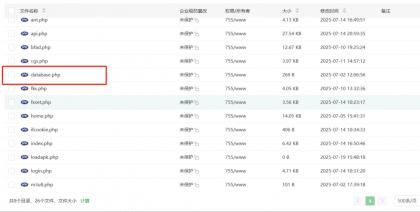 最新安卓原生对接苹果cms App后端+app-颜夕资源网-第23张图片 最新安卓原生对接苹果cms App后端+app-颜夕资源网-第23张图片