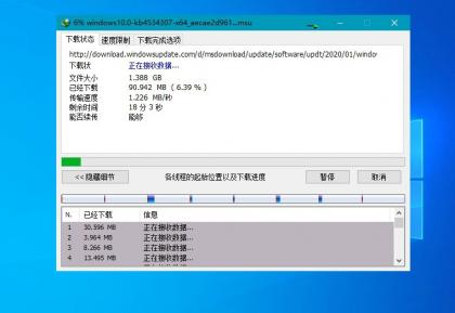 下载利器IDM v6.42.42绿色版-颜夕资源网-第24张图片 下载利器IDM v6.42.42绿色版-颜夕资源网-第24张图片
