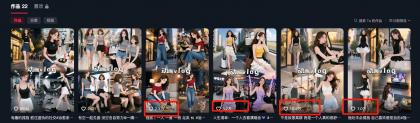 利用AI制作独居美女vlog短视频,零门槛轻松做爆款,22条作品涨粉33万-颜夕资源网-第24张图片 利用AI制作独居美女vlog短视频,零门槛轻松做爆款,22条作品涨粉33万-颜夕资源网-第24张图片